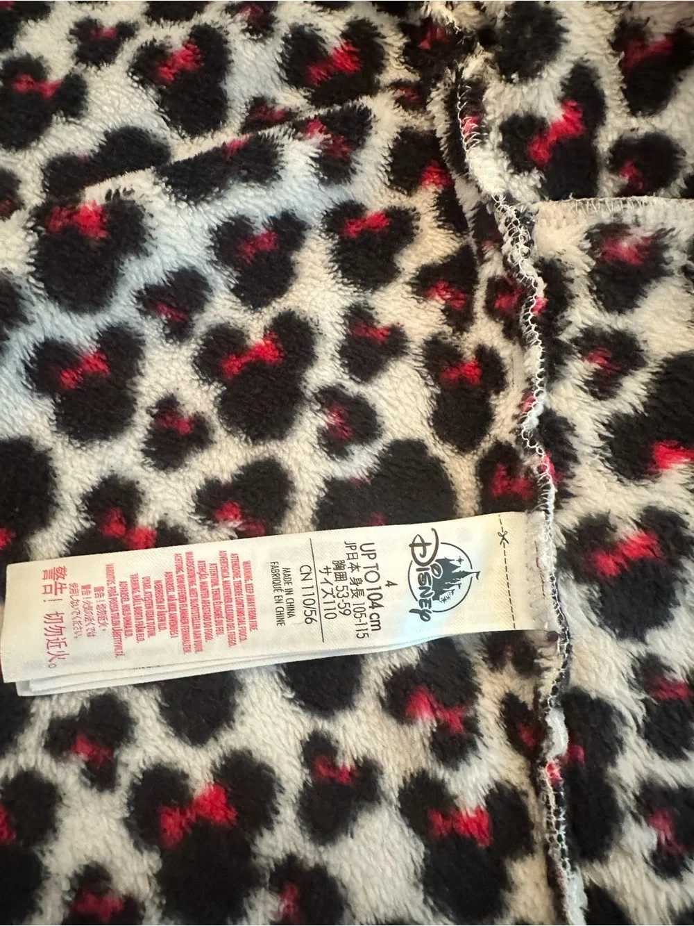 Disney Black, White and Pink Leopard Fleece Top with Red Trim